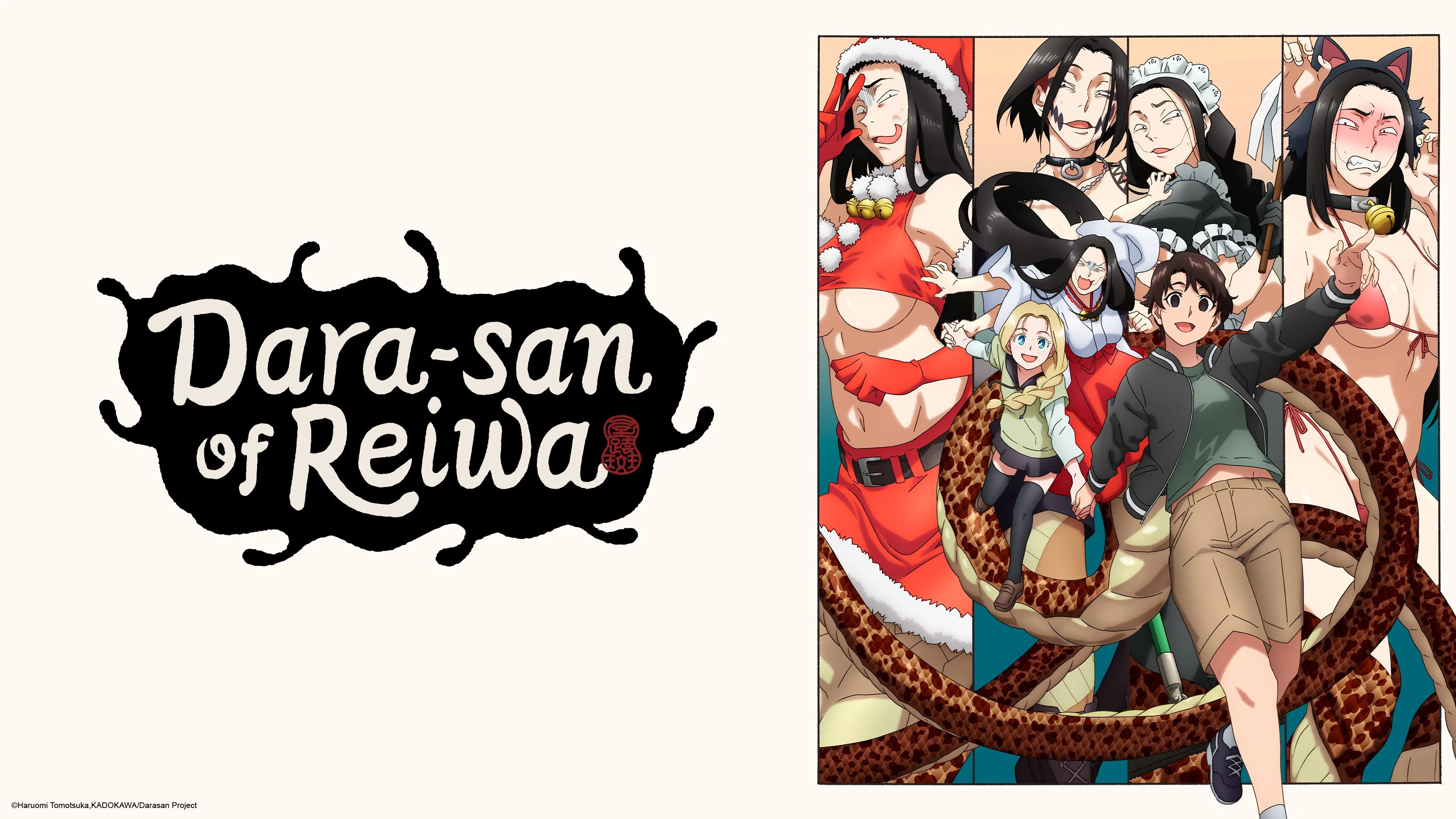 Reiwa no Dara-san