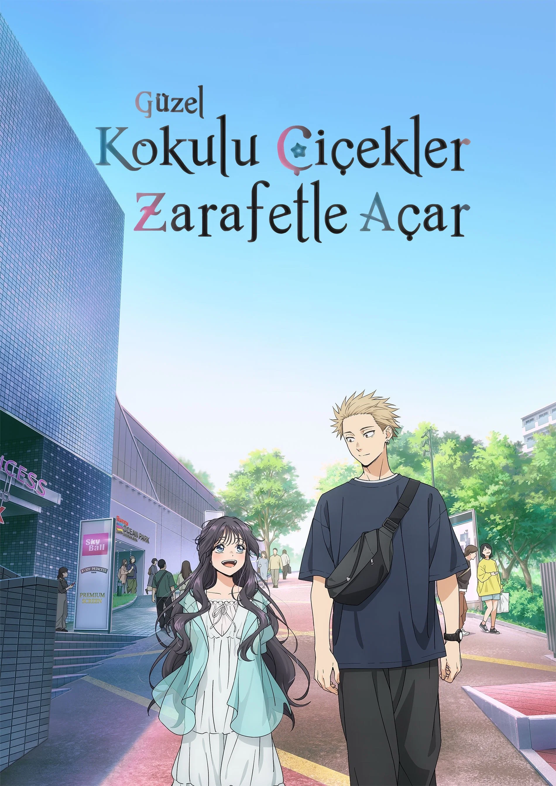 Kaoru Hana wa Rin to Saku