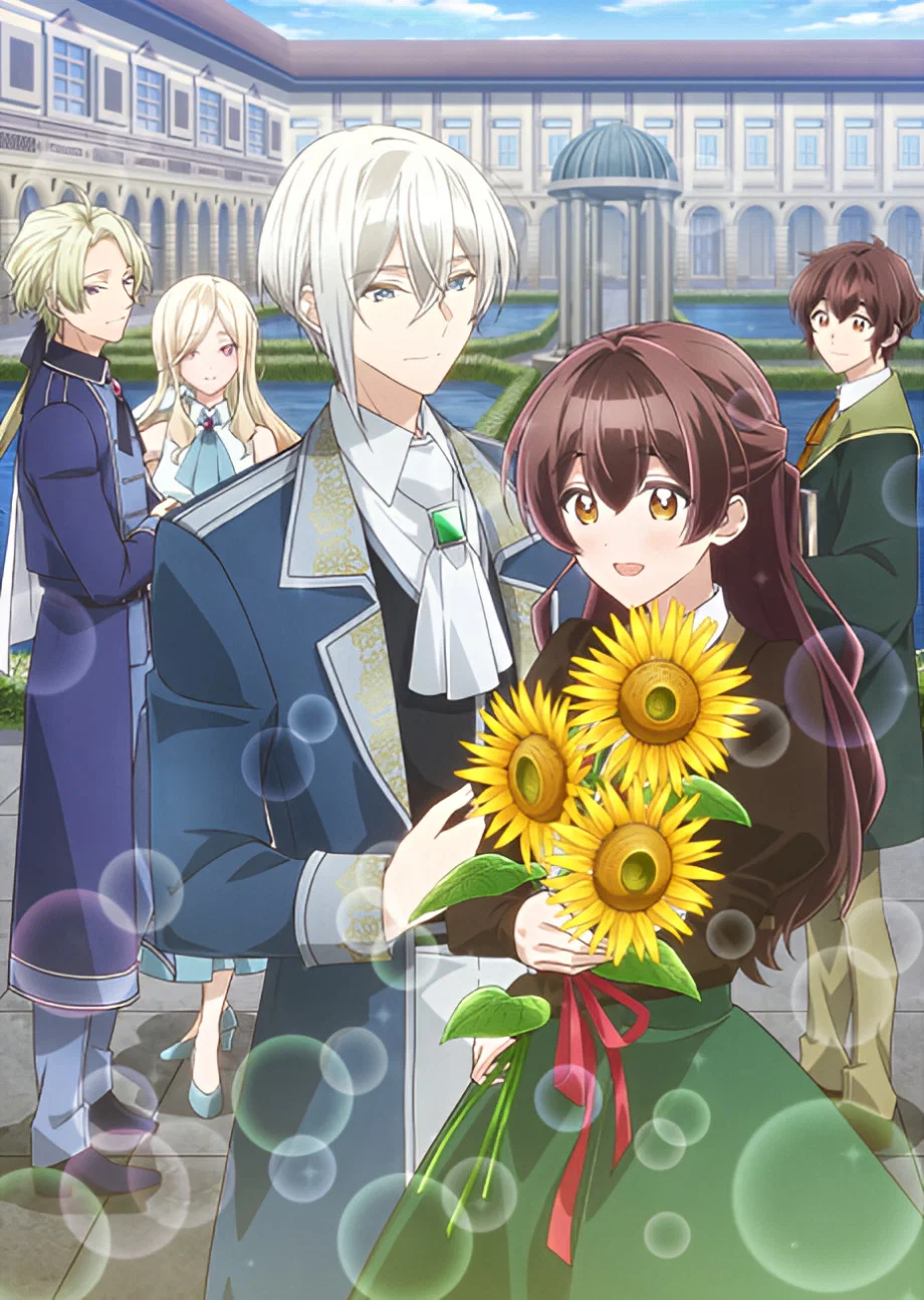 "Kimi wo Aisuru Ki wa nai" to Itta Jiki Koushaku-sama ga Naze ka Dekiai Shitekimasu