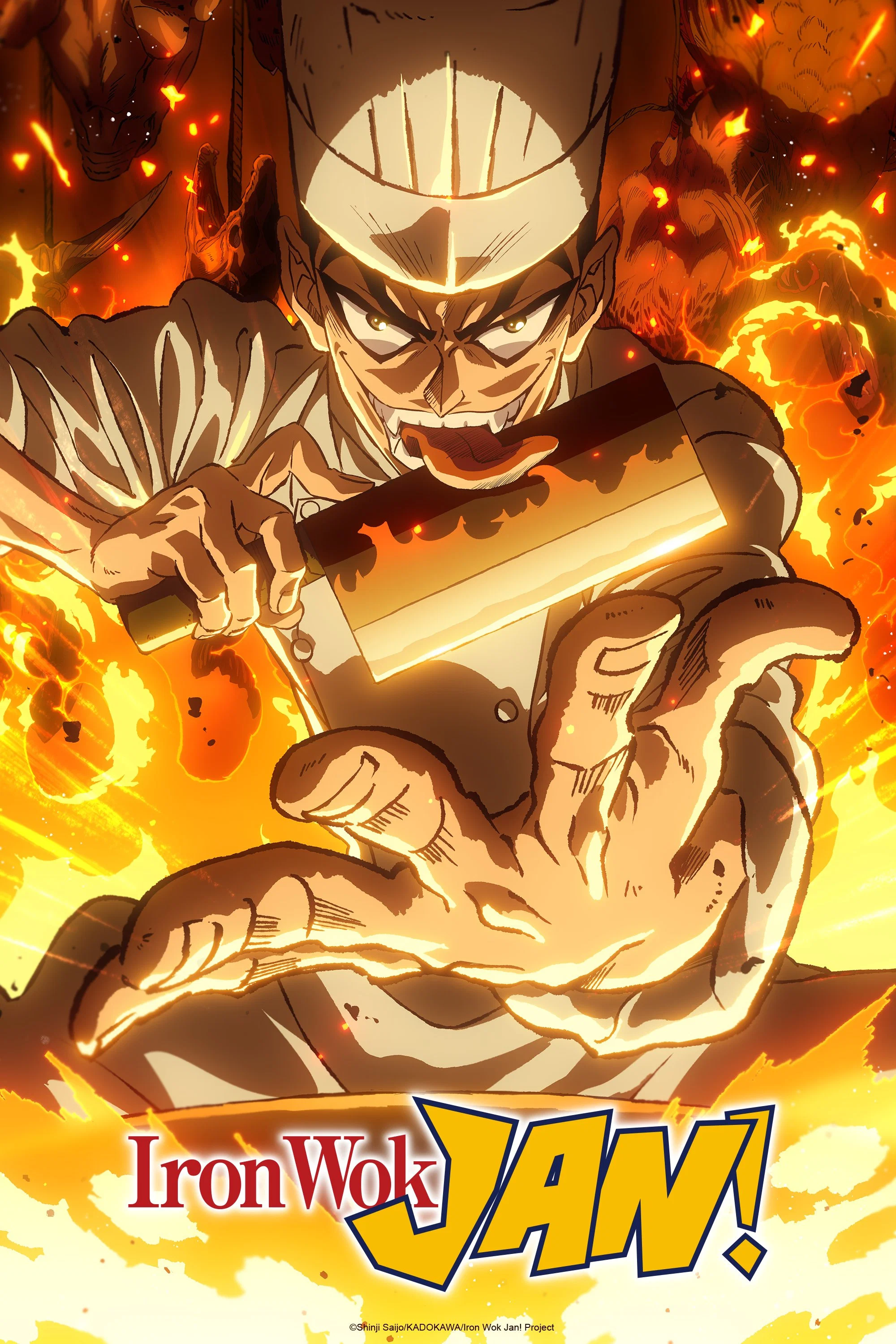 Tetsunabe no Jan!
