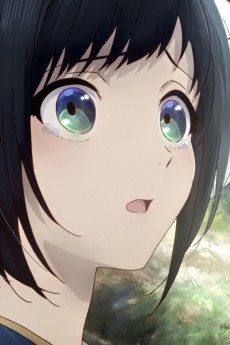 Inako Momokawa