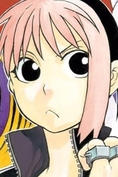 Hana Danno