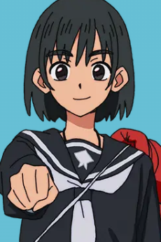 Mari Otsu